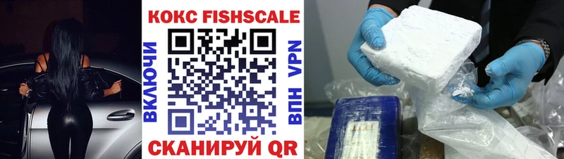 Виды наркоты Ленинградская Cocaine Марихуана