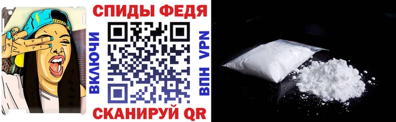 МЕГА   Ленинградская  Amphetamine Розовый 