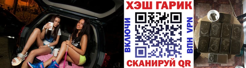 ГАШИШ индика сатива  Ленинградская 