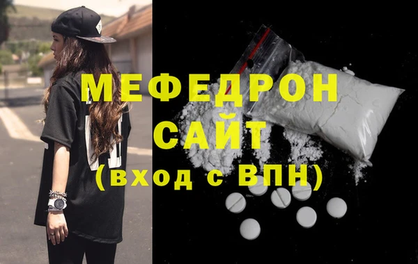 прущая мука Няндома
