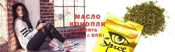 прущая мука Няндома