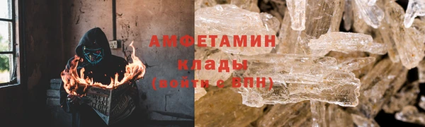 прущая мука Няндома