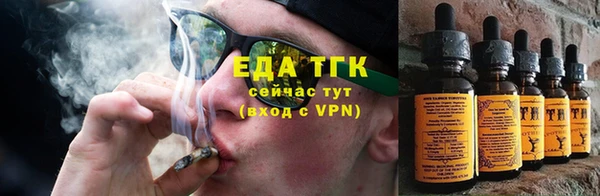 кокаин VHQ Нягань