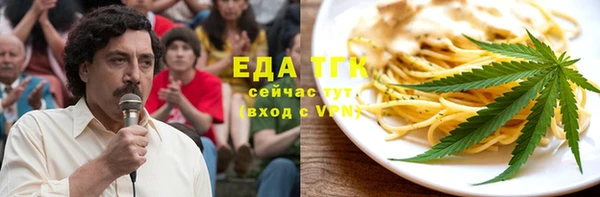 кокаин VHQ Нягань