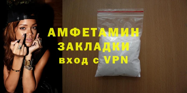 кокаин VHQ Нягань