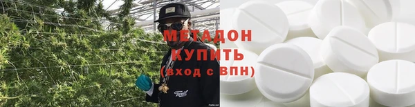 прущая мука Няндома