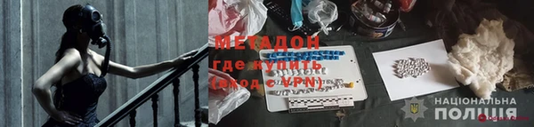 кокаин VHQ Нягань
