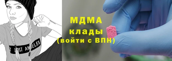 spice Нязепетровск