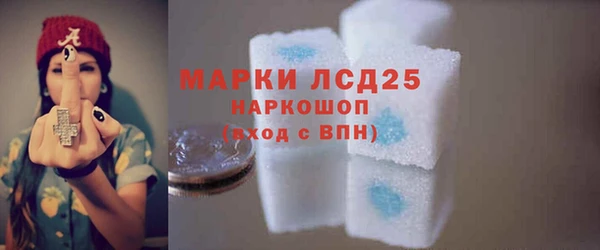 мяу мяу мука Нижневартовск