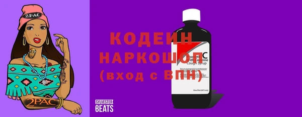 кокаин VHQ Нягань