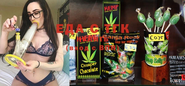 прущая мука Няндома
