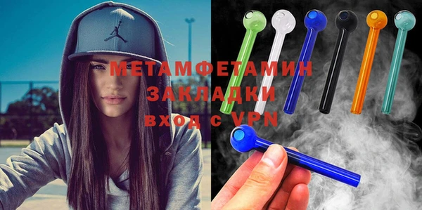 кокаин VHQ Нягань