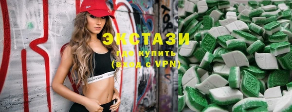 прущая мука Няндома