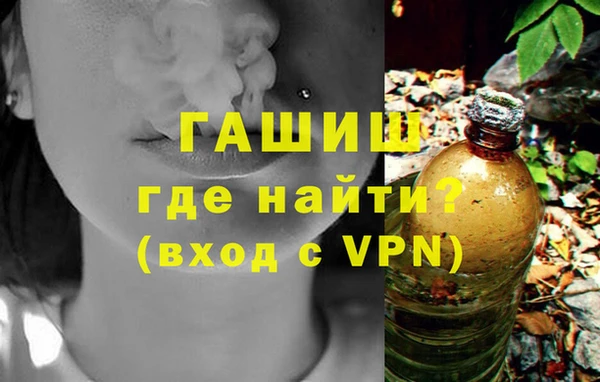 spice Нязепетровск