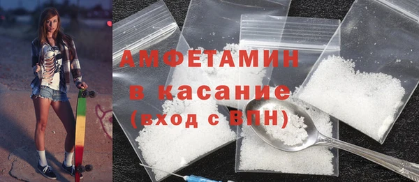 apvp Мурманск