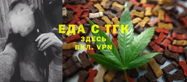 кокаин VHQ Нягань