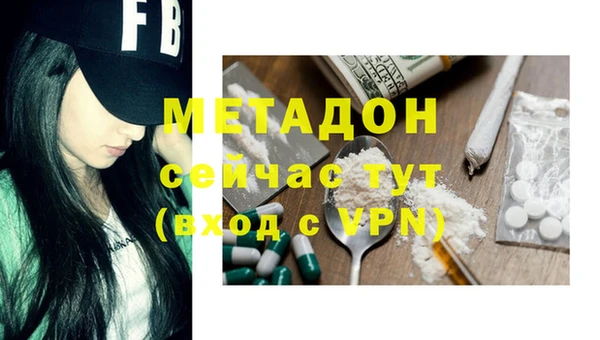 прущая мука Няндома