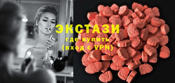 прущая мука Няндома