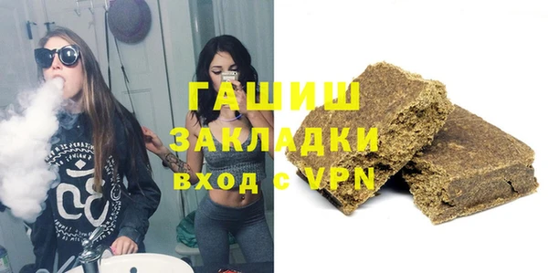 прущая мука Няндома