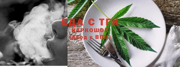 кокаин VHQ Нягань