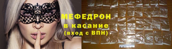 кокаин VHQ Нягань