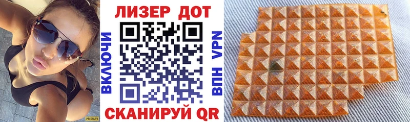 Наркотические марки 1,5мг  магазин продажи   ссылка на мегу рабочий сайт  Ленинградская 
